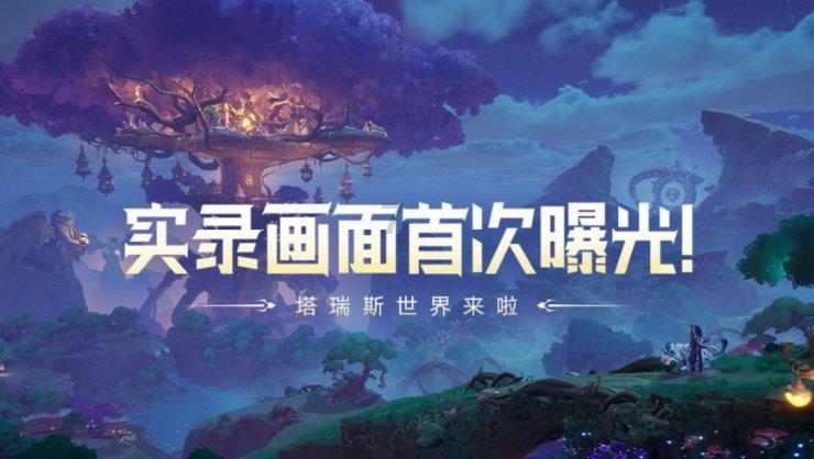 老胃病怎么治疗？到底能不能根治吗
